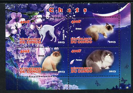 Congo 2013 Domestic Cats perf sheetlet containing 4 values unmounted mint