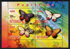 Congo 2013 Butterflies #1 perf sheetlet containing 4 values fine cto used