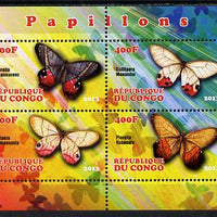 Congo 2013 Butterflies #1 perf sheetlet containing 4 values unmounted mint