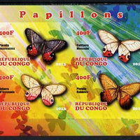 Congo 2013 Butterflies #1 imperf sheetlet containing 4 values unmounted mint