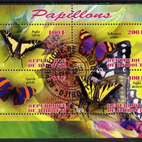 Djibouti 2013 Butterflies #5 perf sheetlet containing 4 values fine cto used