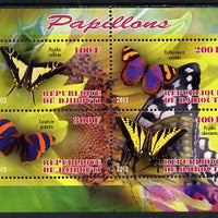Djibouti 2013 Butterflies #5 perf sheetlet containing 4 values unmounted mint