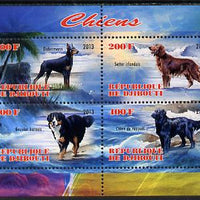 Djibouti 2013 Dogs #3 perf sheetlet containing 4 values unmounted mint