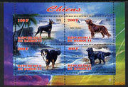 Djibouti 2013 Dogs #3 perf sheetlet containing 4 values unmounted mint