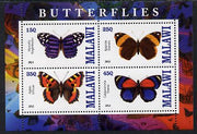 Malawi 2013 Butterflies perf sheetlet containing 4 values unmounted mint