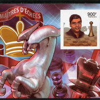 Central African Republic 2012 Chess Grandmasters - Wiswanathan Anand imperf souvenir sheet unmounted mint. Note this item is privately produced and is offered purely on its thematic appeal, it has no postal validity