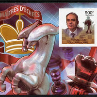 Central African Republic 2012 Chess Grandmasters - Garry Kasparov imperf souvenir sheet unmounted mint. Note this item is privately produced and is offered purely on its thematic appeal, it has no postal validity