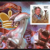 Central African Republic 2012 Chess Grandmasters - Anatoly Karpov imperf souvenir sheet unmounted mint. Note this item is privately produced and is offered purely on its thematic appeal, it has no postal validity