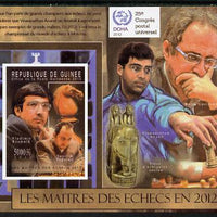 Guinea - Conakry 2012 Chess Grandmasters - Vladimir Kramnik imperf souvenir sheet unmounted mint