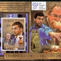 Guinea - Conakry 2012 Chess Grandmasters - Boris Gelfand imperf souvenir sheet unmounted mint