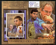Guinea - Conakry 2012 Chess Grandmasters - Boris Gelfand imperf souvenir sheet unmounted mint
