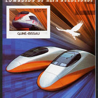 Guinea - Bissau 2012 High Speed Trains - Sapsan imperf souvenir sheet unmounted mint