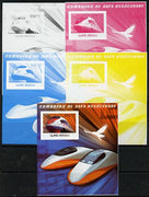 Guinea - Bissau 2012 High Speed Trains - Sapsan souvenir sheet - the set of 5 imperf progressive proofs comprising the 4 individual colours plus all 4-colour composite, unmounted mint