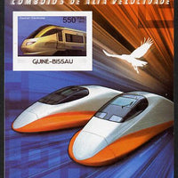 Guinea - Bissau 2012 High Speed Trains - Gautrain Electrostar imperf souvenir sheet unmounted mint
