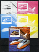 Guinea - Bissau 2012 High Speed Trains - Gautrain Electrostar souvenir sheet - the set of 5 imperf progressive proofs comprising the 4 individual colours plus all 4-colour composite, unmounted mint