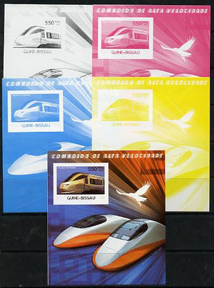 Guinea - Bissau 2012 High Speed Trains - Gautrain Electrostar souvenir sheet - the set of 5 imperf progressive proofs comprising the 4 individual colours plus all 4-colour composite, unmounted mint