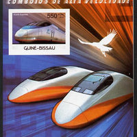 Guinea - Bissau 2012 High Speed Trains - Acela Express imperf souvenir sheet unmounted mint