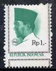 Indonesia 1966 Pres Sukarno 1r perf composite proof with frame raised 5mm & vignette raised 3mm, most attractive unmounted mint (as SG 1089)*