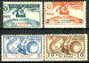 Panama 1936c the unissued Columbus set of 4 values (very slight gum discolouration)