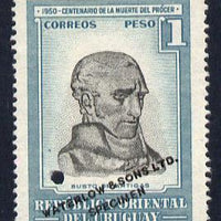 Uruguay 1952 Death Centenary of General Artigas 1p Bust of Artigas Printer's sample in grey & pale blue (issued stamp was olive & greenish-blue) overprinted Waterlow & Sons SPECIMEN with security punch hole without gum, as SG 1020