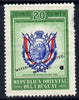 Uruguay 1952 Death Centenary of General Artigas 20c Coat of Arms Printer's sample with green background (issued stamp was orange-yellow) overprinted Waterlow & Sons SPECIMEN with security punch hole without gum, as SG 1018