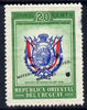 Uruguay 1952 Death Centenary of General Artigas 20c Coat of Arms Printer's sample with green background (issued stamp was orange-yellow) overprinted Waterlow & Sons SPECIMEN with security punch hole without gum, as SG 1018