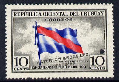 Uruguay 1952 Death Centenary of General Artigas 10c Flag Printer's sample with grey background (issued stamp was red-brown) overprinted Waterlow & Sons SPECIMEN with security punch hole without gum, as SG 1016