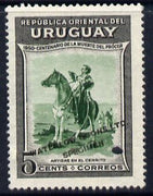 Uruguay 1952 Death Centenary of General Artigas 5c Artigas in Cerrito Printer's sample in green & grey (issued stamp was black & orange) overprinted Waterlow & Sons SPECIMEN with security punch hole without gum, as SG 1013