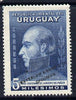 Uruguay 1952 Death Centenary of General Artigas 5m General Artigas Printer's sample in blue (issued stamp was indigo) overprinted Waterlow & Sons SPECIMEN with security punch hole without gum, as SG 1009