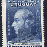 Uruguay 1952 Death Centenary of General Artigas 5m General Artigas Printer's sample in blue (issued stamp was indigo) overprinted Waterlow & Sons SPECIMEN with security punch hole without gum, as SG 1009