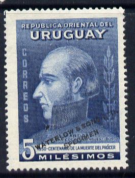Uruguay 1952 Death Centenary of General Artigas 5m General Artigas Printer's sample in blue (issued stamp was indigo) overprinted Waterlow & Sons SPECIMEN with security punch hole without gum, as SG 1009