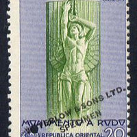 Uruguay 1948 Monument to Rodó (Writer) 20c Statue of Ariel Printer's sample in green & blue (issued stamp was brown & purple) overprinted Waterlow & Sons SPECIMEN with security punch hole without gum, as SG 984