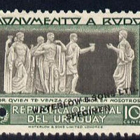 Uruguay 1948 Monument to Rodó (Writer) 10c Bas Relief Printer's sample in grey & green (issued stamp was brown & orange-red) overprinted Waterlow & Sons SPECIMEN with security punch hole without gum, as SG 982