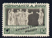 Uruguay 1948 Monument to Rodó (Writer) 10c Bas Relief Printer's sample in grey & green (issued stamp was brown & orange-red) overprinted Waterlow & Sons SPECIMEN with security punch hole without gum, as SG 982