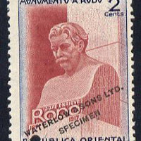 Uruguay 1948 Monument to Rodó (Writer) 2c Statue of Rodo Printer's sample in red-brown & blue (issued stamp was brown & violet) overprinted Waterlow & Sons SPECIMEN with security punch hole without gum, as SG 979