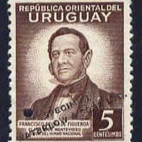 Uruguay 1942 Death Anniversary of Francisco Acuna (writer) 5c Printer's sample in brown (issued stamp was carmine-rose) overprinted Waterlow & Sons SPECIMEN with security punch hole without gum, as SG 865