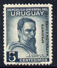 Uruguay 1941 40th Death Anniversary of Blanes (artist) 5c Printer's sample in blue-grey (issued stamp was carmine-rose) overprinted Waterlow & Sons SPECIMEN with security punch hole without gum, as SG 858
