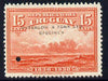 Uruguay 1930 Centenary of Independence 15c Seascape Printer's sample in orange (issued stamp was blue-green) overprinted Waterlow & Sons SPECIMEN with security punch hole without gum, as SG 646