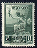 Uruguay 1930 Centenary of Independence 8c Torch Bearer Printer's sample in green (issued stamp was scarlet) overprinted Waterlow & Sons SPECIMEN with security punch hole without gum, as SG 644