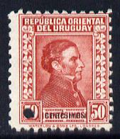 Uruguay 1928 Artigas 50c Printer's sample in claret (issued stamp was lilac-grey or black or sepia) with security punch hole & overprinted SPECIMEN without gum, as SG 563/4/5