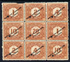 Uruguay 1902 Postage Dues se-tenant block of 9 Printer's sample in yellow-brown (issued stamps were in blue, red, purple or orange) each overprinted Waterlow & Sons SPECIMEN with security punch hole without gum, as SG D246-50 (not……Details Below