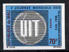 Mali 1972 World Telecommunications Day imperf from limited printing, as SG 324