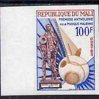 Mali 1972 First Anthology ofMali Music imperf from limited printing, as SG 343*