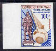Mali 1972 First Anthology ofMali Music imperf from limited printing, as SG 343*