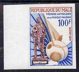 Mali 1972 First Anthology ofMali Music imperf from limited printing, as SG 343*