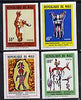 Mali 1972Mali Archaeology set of 4 imperf from limited printing unmounted mint, as SG 325-28