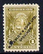 Uruguay 1892 Coat of Arms 1c Printer's sample in olive (issued stamp was green) overprinted Waterlow & Sons SPECIMEN with security punch hole without gum, as SG 138