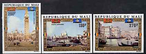 Mali 1972 UNESCO - Save Venice Campaign set of 3 imperf from limited printing unmounted mint, as SG 312-14