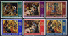 Togo 1968 Christmas - Paintings imperf set of 6 from from limited printing unmounted mint, as SG 621-26*