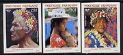 French Polynesia 1987 Polynesian Faces #3 imperf set of 3 from limited printing, unmounted mint as SG 498-500*